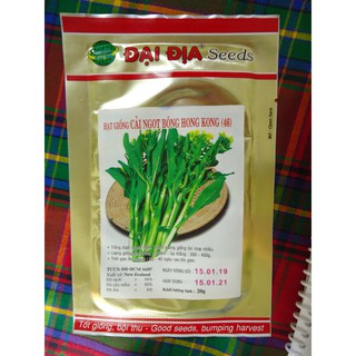 HẠT GIỐNG CẢI NGỌT ĂN BÔNG - HẠT GIỐNG CẢI NGỒNG ĐẠI ĐỊA GÓI 20GR - Deep green