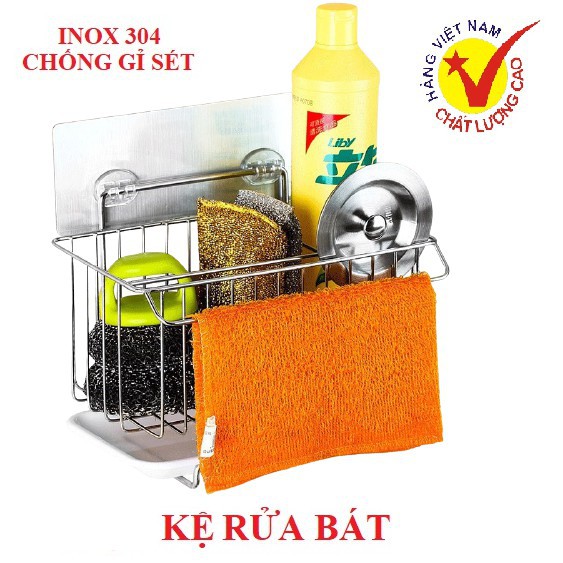 KỆ INOX ĐỂ ĐỒ ĐỰNG GIẺ RỬA BÁT GẮN TƯỜNG KÈM KHAY HỨNG NƯỚC