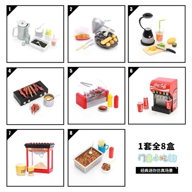 Bộ Orcara mô hình tiệm đồ ăn nhanh mới tinh 8 set Orcara Caca