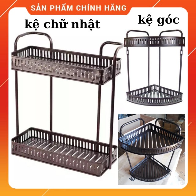 Kệ inox đen 2 tầng đa năng -kệ nhà tắm,nhà bếp siêu chắc ,khỏe -đẹp ,tiên dụng
