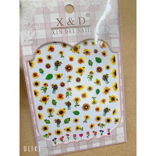 Miếng dán móng tay 3D nail sticker - Ann933233