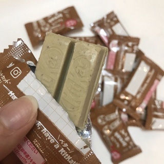Kitkat nhiều vị Nhật Bản (9 loại)  Date xa