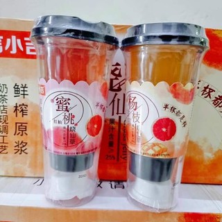 Trà Sữa Hoa Quả Vị  cam đào ,cam xoài