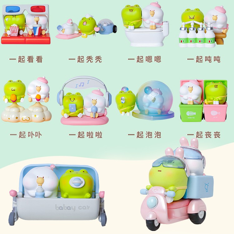 High quality goods · genuine in stock Toby two little without guess series blind box cute bald than cucumber cute baby doll trendy toy hand-made ornaments