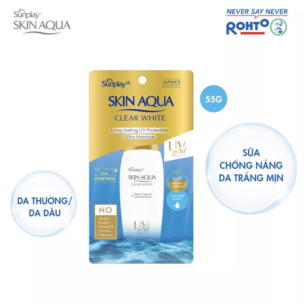 Sữa chống nắng Sunplay Skin Aqua Clear White SPF 50+, PA++++ dưỡng trắng dành cho dầu