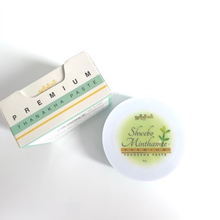 [70GR]MẶT NẠ THẢI ĐỘC DA CAO CẤP PREMIUM THANAKHA PASTE