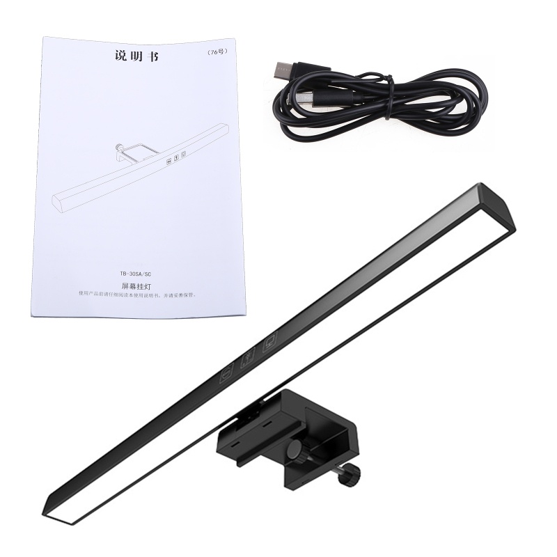 Đèn Đọc Sách Dạng Kẹp Chữ E Siêu Bền Tiện Dụng Cho Laptop