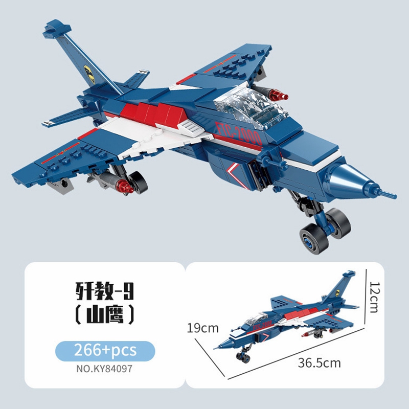 Đồ chơi lắp ráp mô hình thú vị dành cho bé nhỏ