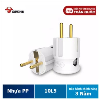 Phích cắm GONGNIU BULL chịu tải lớn 16A chân tròn chống va đập
