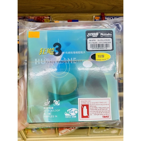 MẶT VỢT BÓNG BÀN NITTAKU HURRICANE NEO 3 Hàng Chính Hãng
