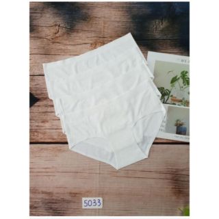 Combo 10 quần su đúc