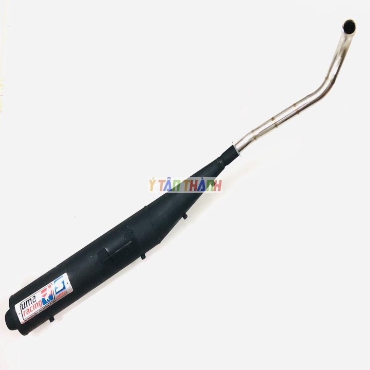 Pô Uma Sirius Móc MS1358