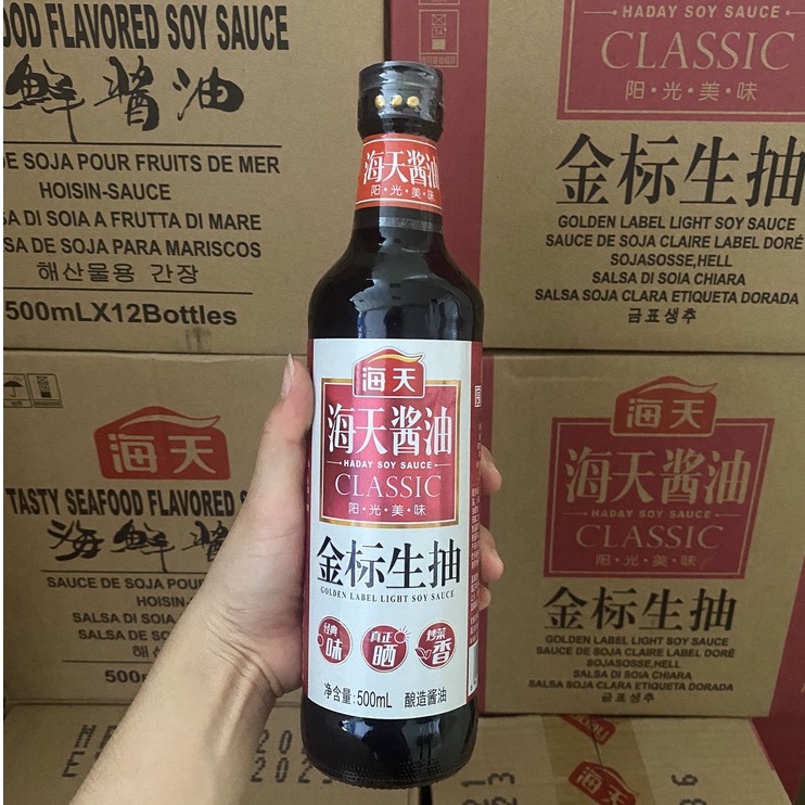 Xì dầu nhãn vàng Hải Thiên chai 500ml thơm ngon đậm vị