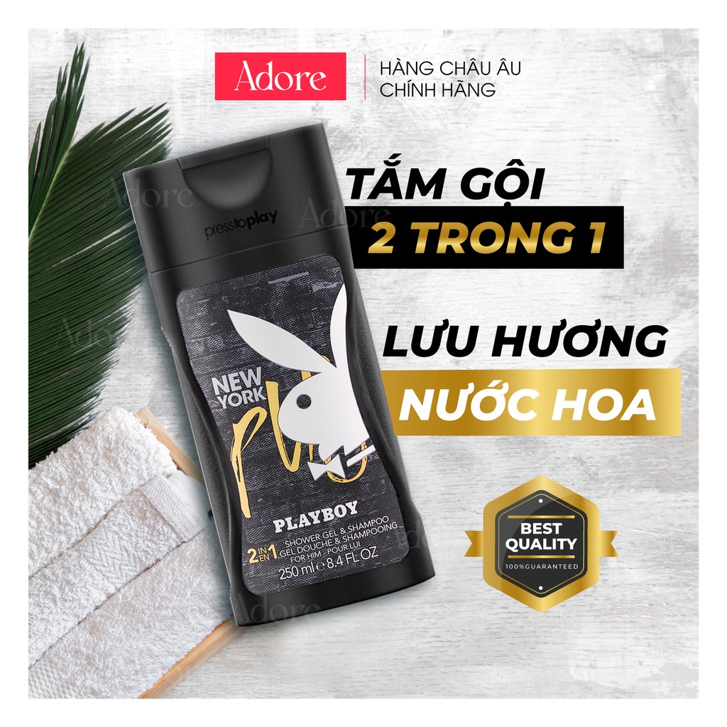 [Chính Hãng - Châu Âu] Sữa Tắm Gội Hương Nước Hoa Playboy Newyork 250ml