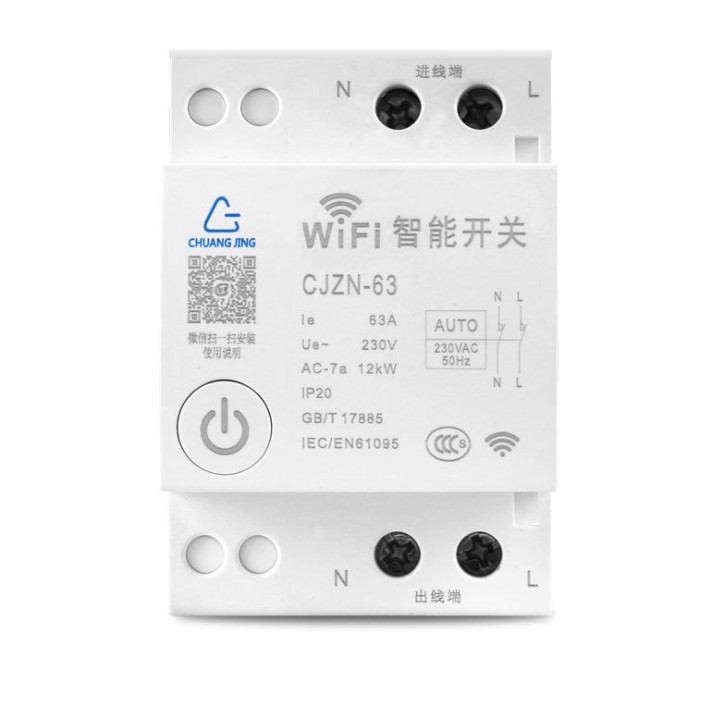 Cầu dao tổng WiFi ECP CJZN-63A 12KW