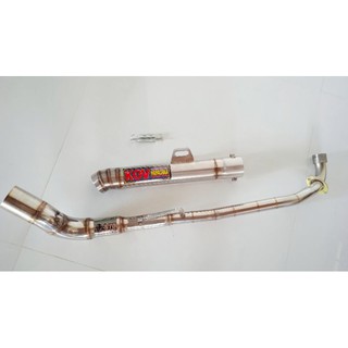 Pô kou cổ 2 khúc wave dream cup ex50 si50 sym