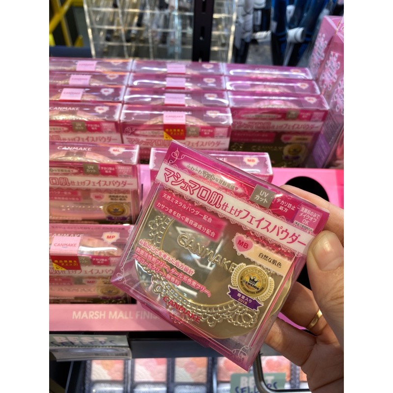 Phấn Nền Canmake Nhật Bản Mẫu Mới Có Tem