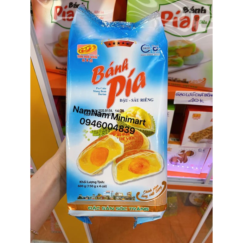 BÁNH PÍA SÓC TRĂNG ĐẬU SẦU RIÊNG 1 TRỨNG MUỐI 5 SAO