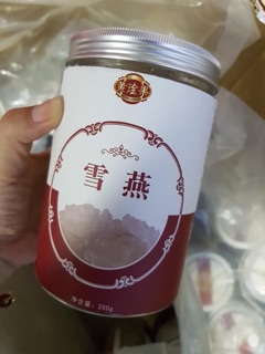 Tuyết yến kéo sợi