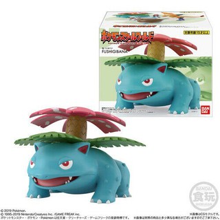 Mô hình SCALE WORLD - 1/20 - Venusaur