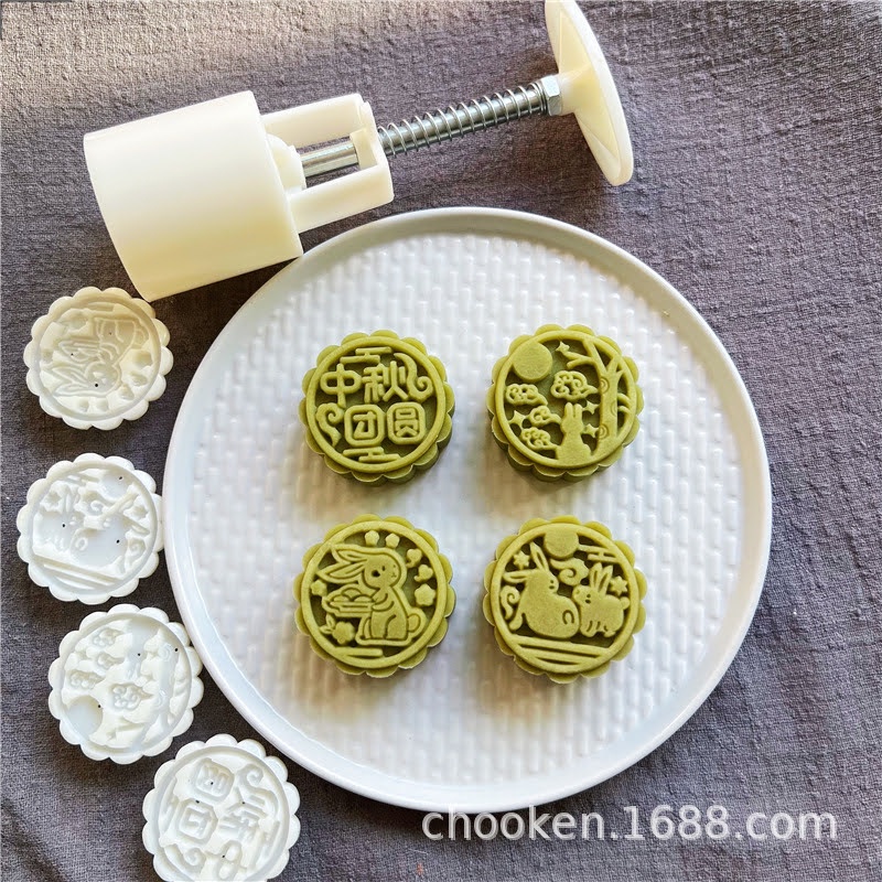 TD33_ Khuôn bánh trung thu hình thỏ ngọc_ 4 kiểu_25gr-50gr