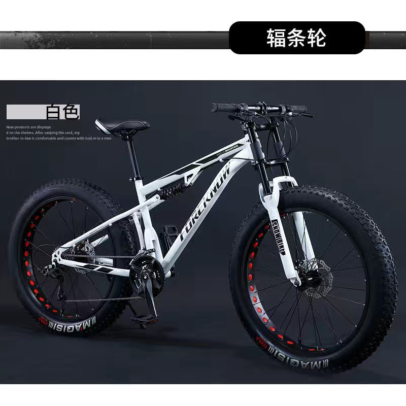 Xe đạp thể thao 26icnh