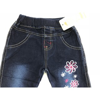 Quần jeans dài co giãn (s1-10)