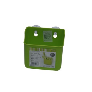 Rổ treo chữ nhật xanh