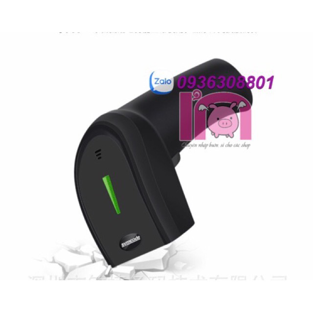 ivn052 máy quét mã vạch symcode cảm biến hồng quang CCD (1D)