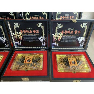 Đông trùng hạ thảo con (45g)