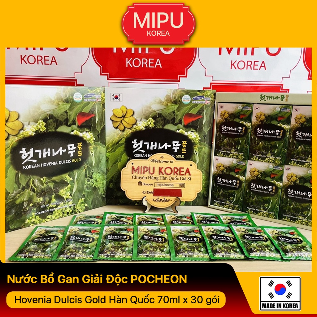 (Date 3/2025) Nước Bổ Gan Giải Độc POCHEON Hovenia Dulcis Gold Hàn Quốc 70ml x 30 gói