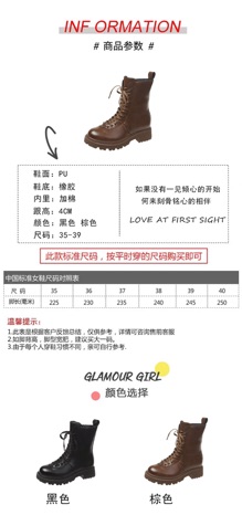 Boot cao cổ kéo khoá sale (ord)