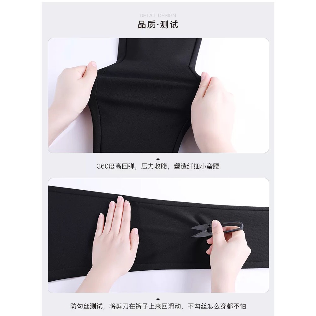 Quần ôm dài màu trơn thời trang nữ | BigBuy360 - bigbuy360.vn