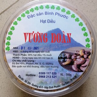 Hạt điều Việt Nam rang muối loại A1. Hộp tròn 500g
