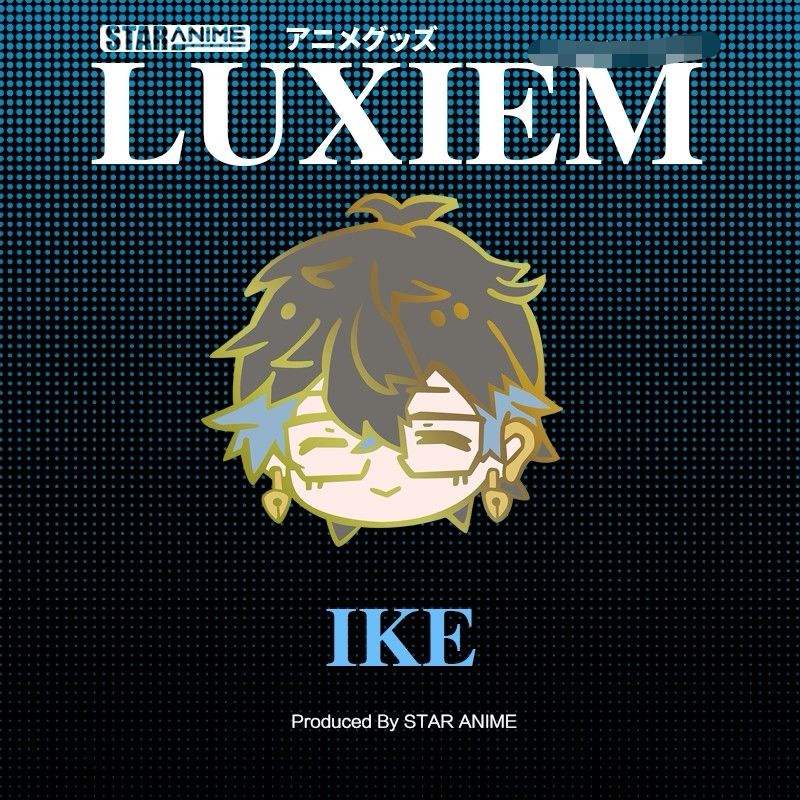 Luxiem vox shu mysta Trâm Cài Áo Kim Loại Nhỏ Nhắn Hình Quạt