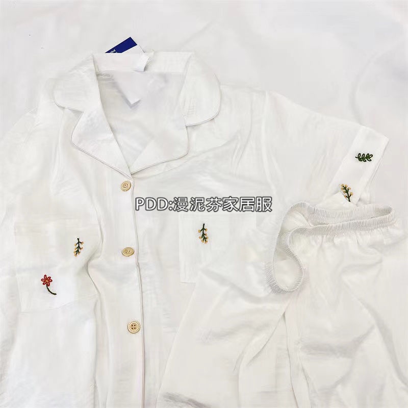Set đồ ngủ mặc ở nhà quần ngắn vải lụa lạnh dáng rộng đơn giản phiên bản Hàn Quốc thời trang hè cao cấp cho nữ