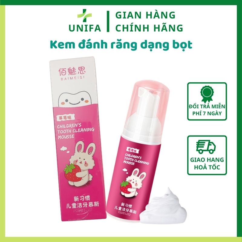Kem đánh răng trẻ em, Kem đánh răng dạng bọt HƯƠNG DÂU, an toàn cho bé