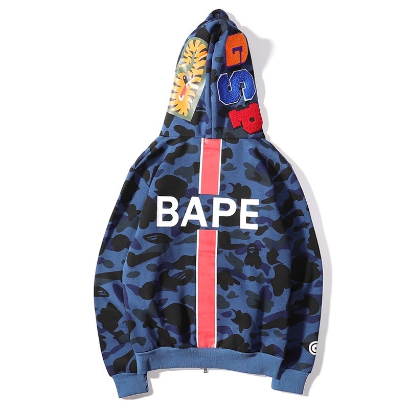 Áo khoác nam nữ BAPE X PSG có nón họa tiết rằn ri