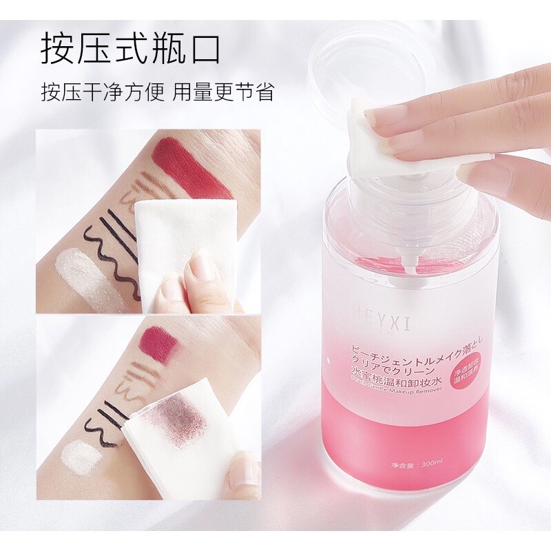 Nước Tẩy Trang HEYXI Đào Peach Gentle Makeup Remover Làm Sạch Dưỡng Ẩm 300ml