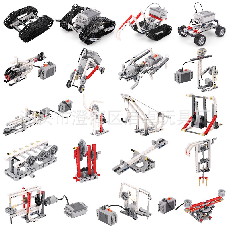 Bộ đồ chơi lắp ráp mô hình 9686 mở rộng có động cơ 520 linh kiện có hướng dẫn in màu 19 mô hình