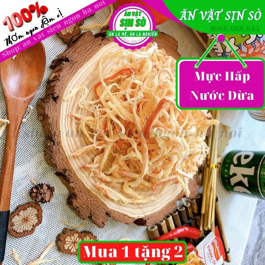 300g Mực hấp Nước Dừa xé sợi, Mực hấp dừa xé sợi Tiệm đồ Ăn Vặt SỊN SÒ Thơm Ngon Đậm Vị