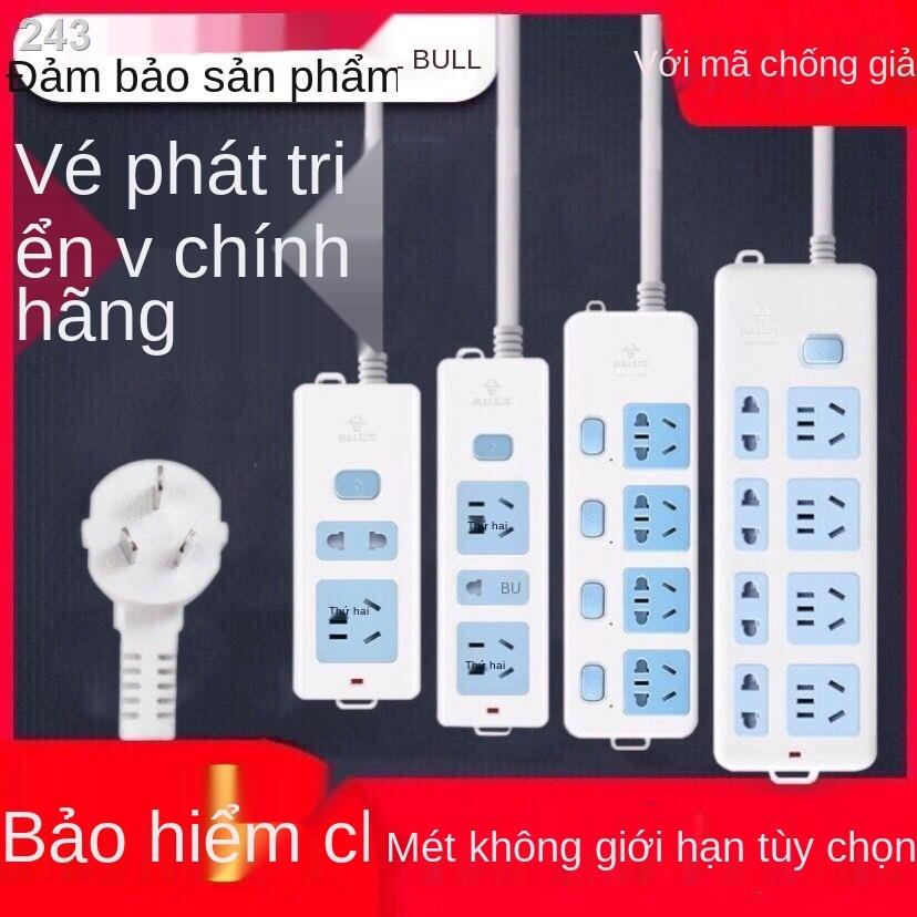 RỔ cắm Bull với dây Dải điện gia dụng nhiều lỗ công tắc độc lập sạc nối dài phích bảng đấu không
