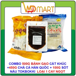 Bánh gạo hàn quốc cắt khúc Mir 500g + 100g sốt tokbokki + 450g chả cá liên doanh