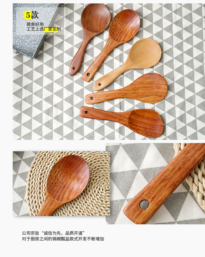 Muỗng Gỗ Chống Bỏng Tiện Dụng Cho Nhà Hàng