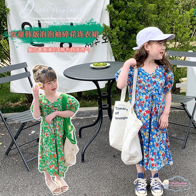 Đầm Công Chúa Tay Ngắn Phồng Cổ Chữ V In Họa Tiết Hoa Phong Cách Hàn Quốc Dành Cho Bé Gái