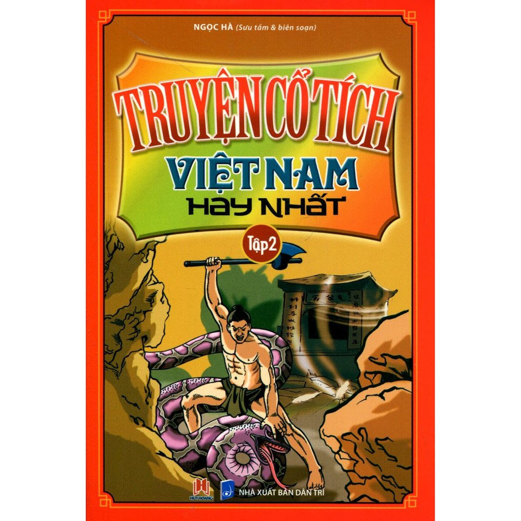 Sách - Truyện Cổ Tích Việt Nam Hay Nhất (Tập 2)