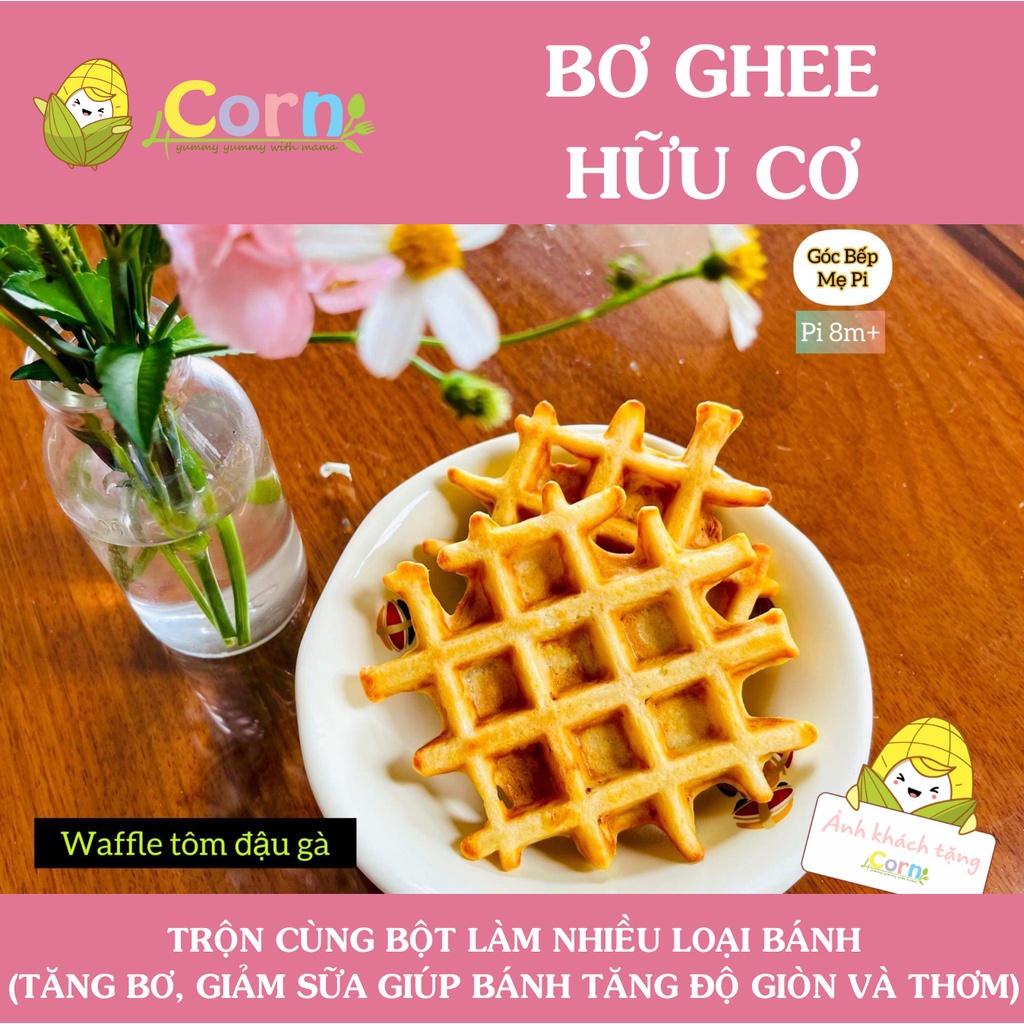 Bơ Ghee hữu cơ DmBio - Cho bé 7m+