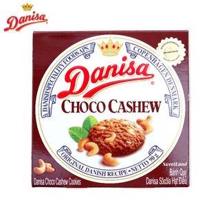 Bánh Quy Danisa 90g