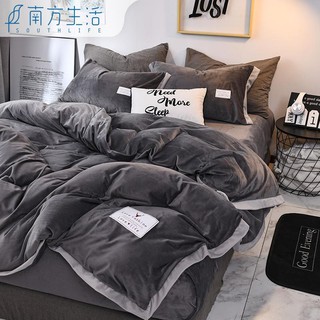 Bộ Chăn Ga Và Vỏ Gối 4 Món Bằng Lông Cừu Dày Dặn Phù Hợp Với Mùa Đông