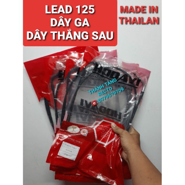 DÂY GA/DÂY THẮNG SAU/LEAD 125 CHÍNH HÃNG HODAVI THAILAN